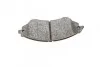 <strong>Гальмівні колодки дискові BLUE PRINT ADG04207 (фото 7)</strong>