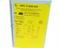 <strong>Комплект гальмівних колодок з 4 шт. дисків BLUE PRINT ADG042109 (фото 5)</strong>