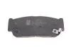 <strong>К-т колодок гальмівних BLUE PRINT ADG042111 (фото 2)</strong>