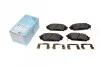 <strong>К-т колодок гальмівних BLUE PRINT ADG042121 (фото 1)</strong>
