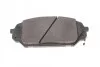 <strong>К-т колодок гальмівних BLUE PRINT ADG042121 (фото 4)</strong>