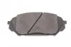 <strong>К-т колодок гальмівних BLUE PRINT ADG042121 (фото 6)</strong>