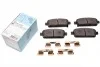 <strong>Комплект гальмівних колодок з 4 шт. дисків BLUE PRINT ADG042123 (фото 1)</strong>