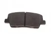 <strong>Гальмівні колодки дискові BLUE PRINT ADG042126 (фото 4)</strong>