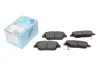 <strong>Комплект гальмівних колодок з 4 шт. дисків BLUE PRINT ADG042133 (фото 1)</strong>