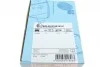 <strong>Комплект гальмівних колодок з 4 шт. дисків BLUE PRINT ADG042140 (фото 7)</strong>