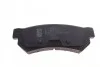 <strong>Комплект гальмівних колодок з 4 шт. дисків BLUE PRINT ADG042152 (фото 2)</strong>