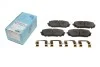 <strong>Комплект гальмівних колодок з 4 шт. дисків BLUE PRINT ADG042166 (фото 1)</strong>