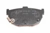 <strong>К-т колодок гальмівних BLUE PRINT ADG04222 (фото 2)</strong>