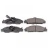 <strong>Гальмівні колодки, дискові BLUE PRINT ADG04241 (фото 1)</strong>