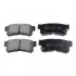 <strong>HYUNDAI Тормозные колодки задн.Santa Fe 01- BLUE PRINT ADG04250 (фото 1)</strong>