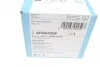 <strong>Комплект гальмівних колодок з 4 шт. дисків BLUE PRINT ADG04259 (фото 6)</strong>