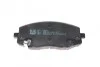 <strong>К-т колодок гальмівних BLUE PRINT ADG04264 (фото 2)</strong>