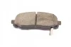<strong>К-т колодок гальмівних BLUE PRINT ADG04264 (фото 3)</strong>