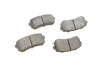<strong>Гальмівні колодки дискові BLUE PRINT ADG04282 (фото 8)</strong>