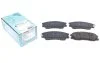 <strong>Комплект гальмівних колодок з 4 шт. дисків BLUE PRINT ADG04285 (фото 1)</strong>