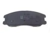 <strong>Комплект гальмівних колодок з 4 шт. дисків BLUE PRINT ADG04285 (фото 4)</strong>