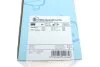 <strong>Комплект гальмівних колодок з 4 шт. дисків BLUE PRINT ADG04285 (фото 6)</strong>