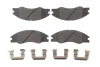 <strong>Гальмівні колодки, дискові BLUE PRINT ADG04294 (фото 1)</strong>