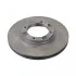 <strong>HYUNDAI Диск тормозной передний S-Coupe 89-,Accent,Pony BLUE PRINT ADG04302 (фото 1)</strong>