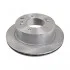 <strong>Диск гальмівний BLUE PRINT ADG04369 (фото 1)</strong>