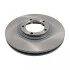 <strong>Диск гальмівний BLUE PRINT ADG04380 (фото 1)</strong>