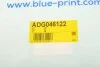 <strong>Трос ручних гальм BLUE PRINT ADG046122 (фото 9)</strong>