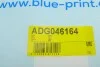<strong>Трос ручних гальм BLUE PRINT ADG046164 (фото 8)</strong>