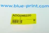 <strong>Трос зупиночних гальм BLUE PRINT ADG046220 (фото 8)</strong>