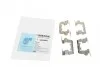 <strong>К-т встановлення колодок гальмівних BLUE PRINT ADG048602 (фото 1)</strong>