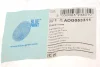 <strong>Патрубок гальмівний BLUE PRINT ADG053311 (фото 6)</strong>