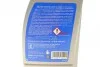 <strong>Рідина для гідравлічних передач ATF 1L BLUE PRINT ADG05530 (фото 2)</strong>