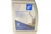<strong>Рідина для гідравлічних передач ATF 1L BLUE PRINT ADG05532 (фото 4)</strong>