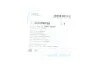 <strong>Прокладка кришки клапанів BLUE PRINT ADG06768 (фото 7)</strong>