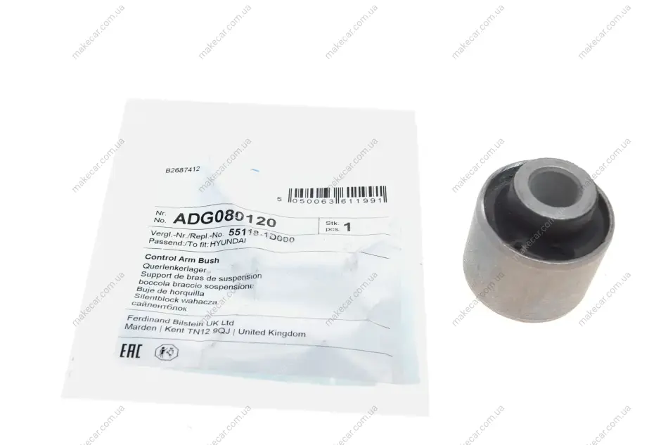 <strong>Сайлентблок важіля BLUE PRINT ADG080120 (фото 1)</strong>