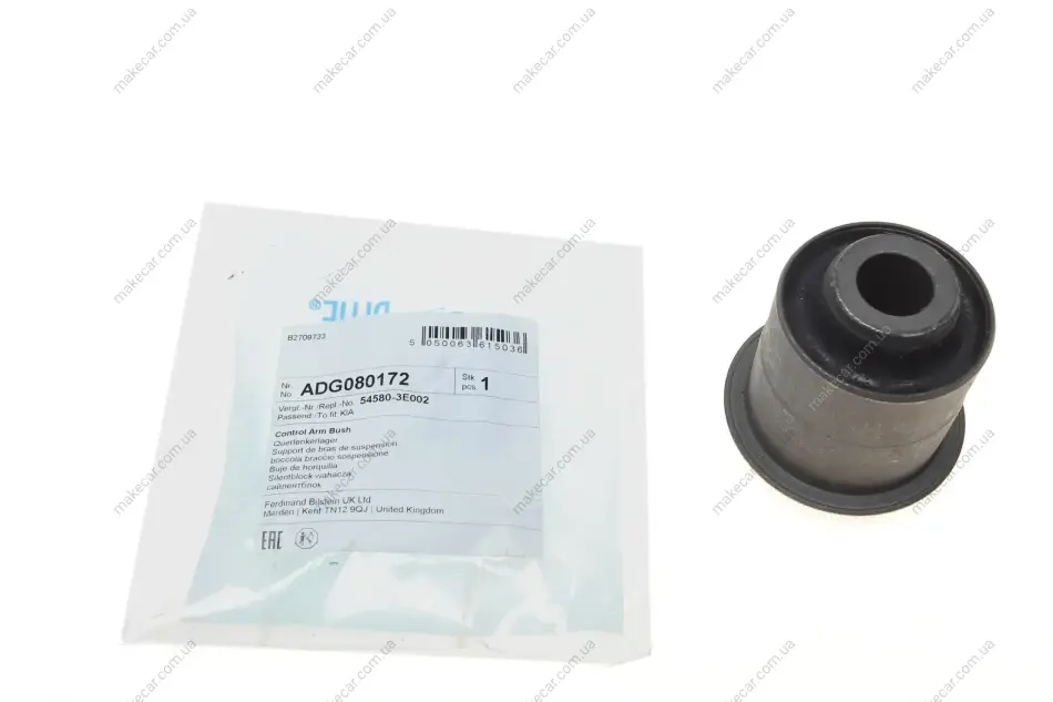 <strong>Сайлентблок важіля BLUE PRINT ADG080172 (фото 1)</strong>