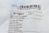 <strong>Подушка(втулка) стабілізатора BLUE PRINT ADG08017 (фото 5)</strong>