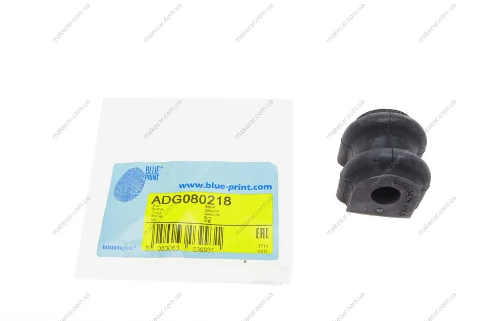 <strong>Подушка(втулка) стабілізатора BLUE PRINT ADG080218 (фото 1)</strong>
