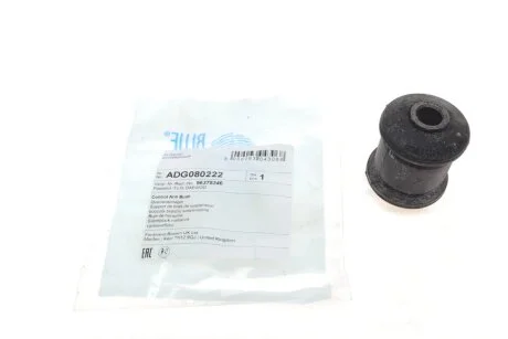 Сайлентблок важіля для Daewoo, Chevrolet BLUE PRINT ADG080222 фото товару