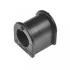 <strong>KIA Втулка переднего стабилизатора 25mm K2500/K2700 BLUE PRINT ADG080237 (фото 1)</strong>