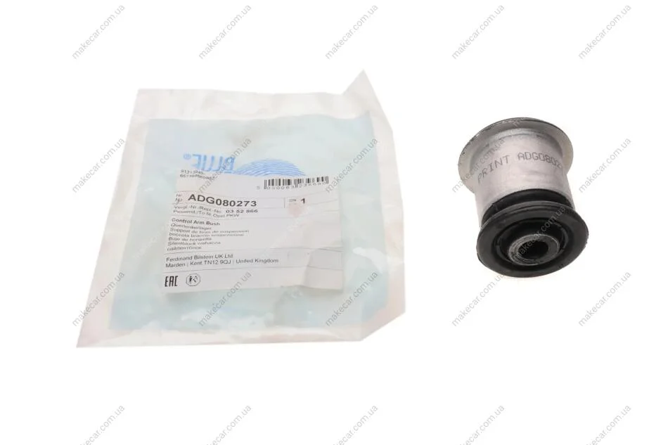 <strong>Сайлентблок важіля BLUE PRINT ADG080273 (фото 1)</strong>