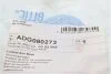 <strong>Сайлентблок важіля BLUE PRINT ADG080273 (фото 5)</strong>
