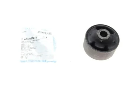 Сайлентблок важіля для Hyundai, KIA BLUE PRINT ADG080276 фото товару