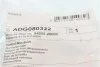 <strong>Сайлентблок важіля BLUE PRINT ADG080322 (фото 5)</strong>