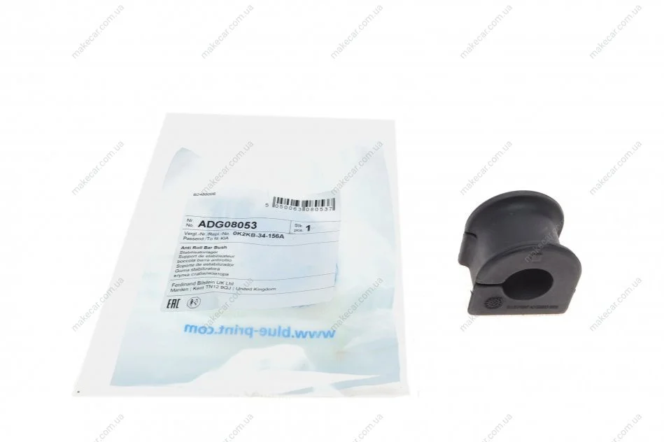 <strong>Подушка стабілізатора гумова BLUE PRINT ADG08053 (фото 1)</strong>