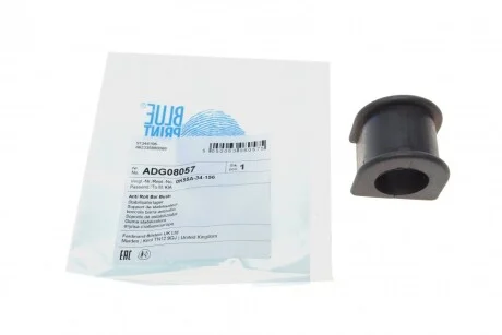 Подушка(втулка) стабілізатора для KIA BLUE PRINT ADG08057 фото товару