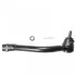 <strong>HYUNDAI наконечник рул.тяги лів.Sonata 05- BLUE PRINT ADG087103 (фото 1)</strong>