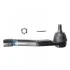 <strong>SSANGYONG Наконечник тяги рулевой лев. ActyonRextonKyron BLUE PRINT ADG087125 (фото 1)</strong>