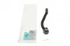 <strong>Наконечник тяги рульової BLUE PRINT ADG087152 (фото 1)</strong>