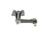 <strong>Маятниковий важіль BLUE PRINT ADG08771 (фото 3)</strong>